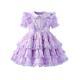 Adult Baby Maid Sissy Sexy Girl Purple Mini Dress Cosplay Costumes Tailor-made