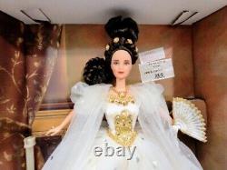Barbie Empress Kaiser In Sissy Imperatrice Vintage Doll Vtg