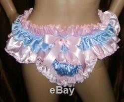 Prissy Sissy Maid Adult Baby Lined Hugging elasticated Pouch & Full Bum Panties
